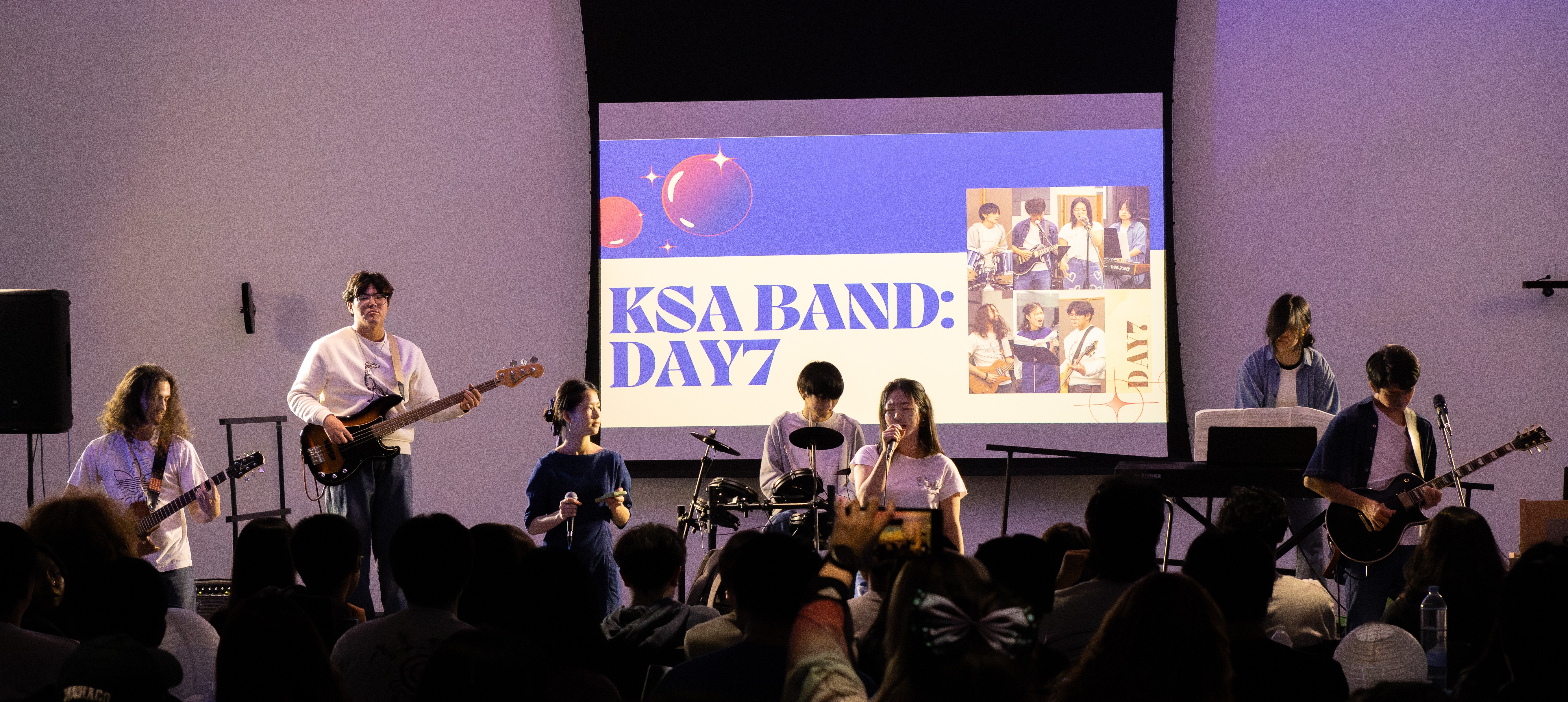 KUNI Fest